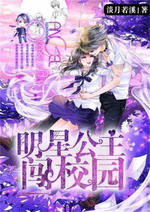 电脑一直转圈圈开不了机怎么办游戏画面